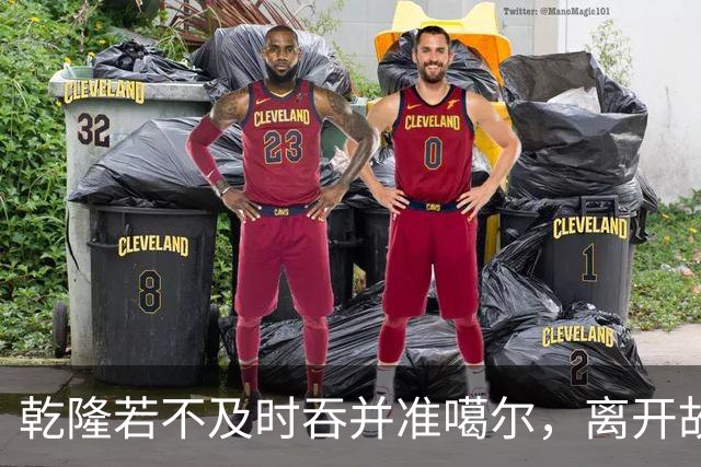 乾隆若不及时吞并准噶尔,离开故国900多年的新疆,将被俄国蚕食